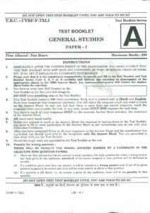 2018 Paper 1 - UPSC Factory
