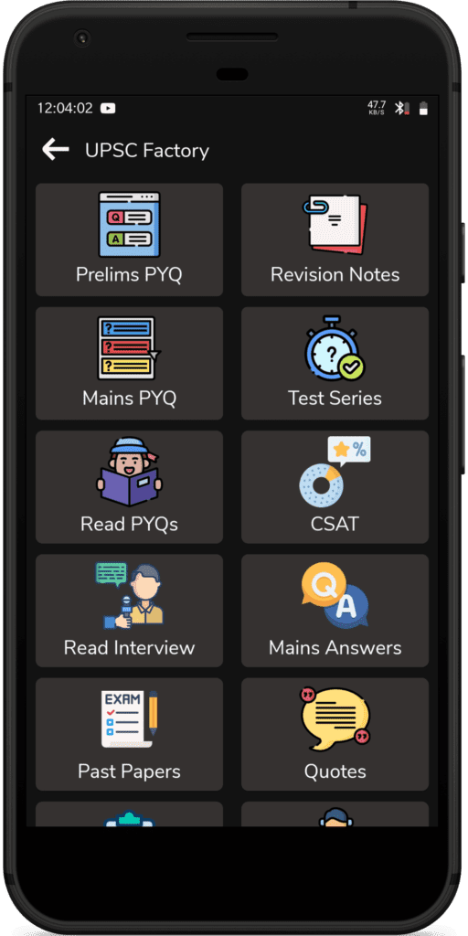 UPSC Factory - All in One - UPSC Preparation App